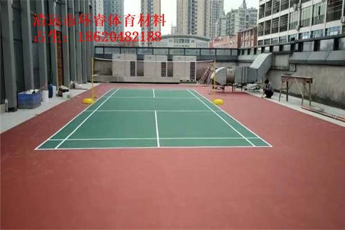 中山市篮球场硅PU材料选购与专业铺装指南